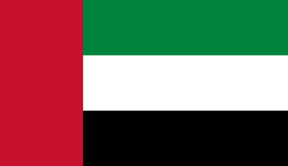 UAE